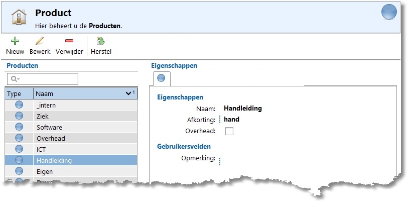 stamgegevens_scherm